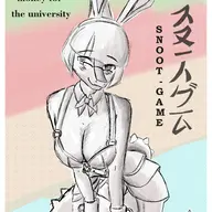 Alternate_Outfit Monochrome Naomi text // 2480x3508 // 2.0MB