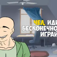 Anon meme Russian_Text Team_Fortress_2 // 1920x1080 // 160.0KB