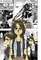Background_Character Color meme Stephanie // 521x752 // 423.9KB