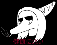 Fang Monochrome // 785x624 // 28.1KB