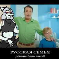 Fang glasses meme Musical_Instrument Pterodactyl real_life Russian_Text // 840x636 // 412.5KB