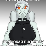 Color Fang Fit Front-Facing meme Pterodactyl Russian_Text Smoking Team_Fortress_2 // 4092x4847 // 6.6MB